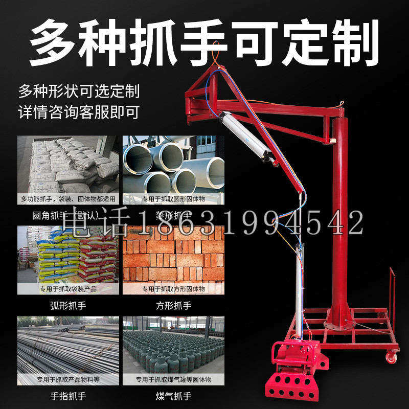 康巴什区schunk气缸|德国schunk机械抓手1315983|DPG-PLUS 80-1-AS代理商