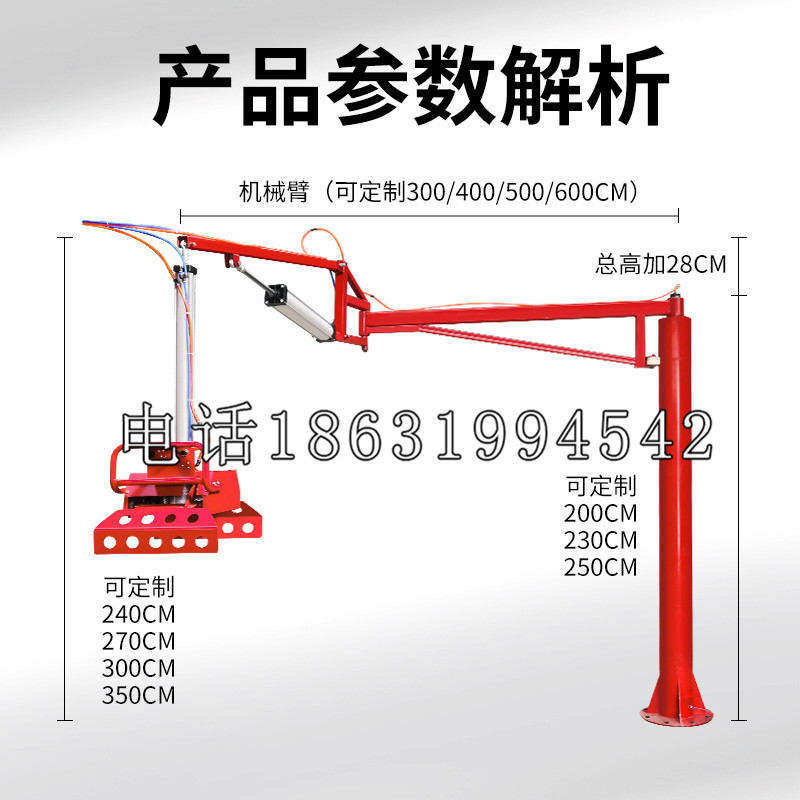 康巴什区schunk雄克机械抓手PGN-plus系列0372092|PGN-plus 64-1-AS-KVZ