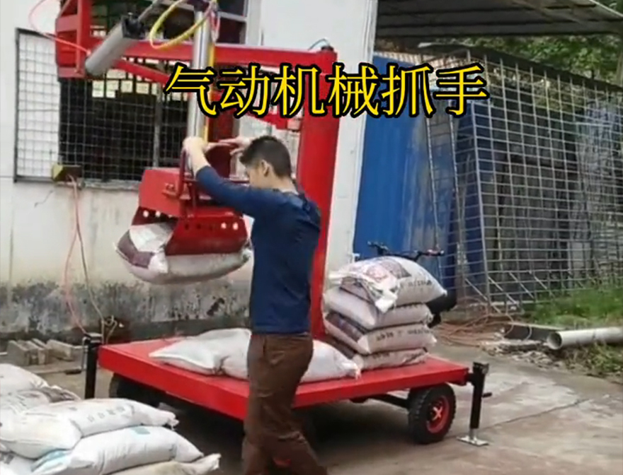 康巴什区机械抓手水泥机械抓手实用吗机械抓手码垛卸货神器悬臂吊机械臂康巴什区本地康巴什区气动吊砖